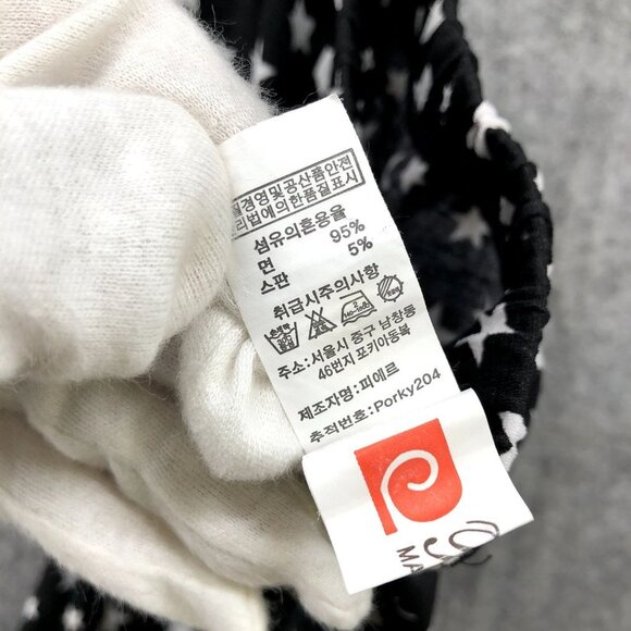 Korean Brand Baby 12-18M Black Star Print Drop Crotch Shorts Cotton Blend - Picture 5 of 8